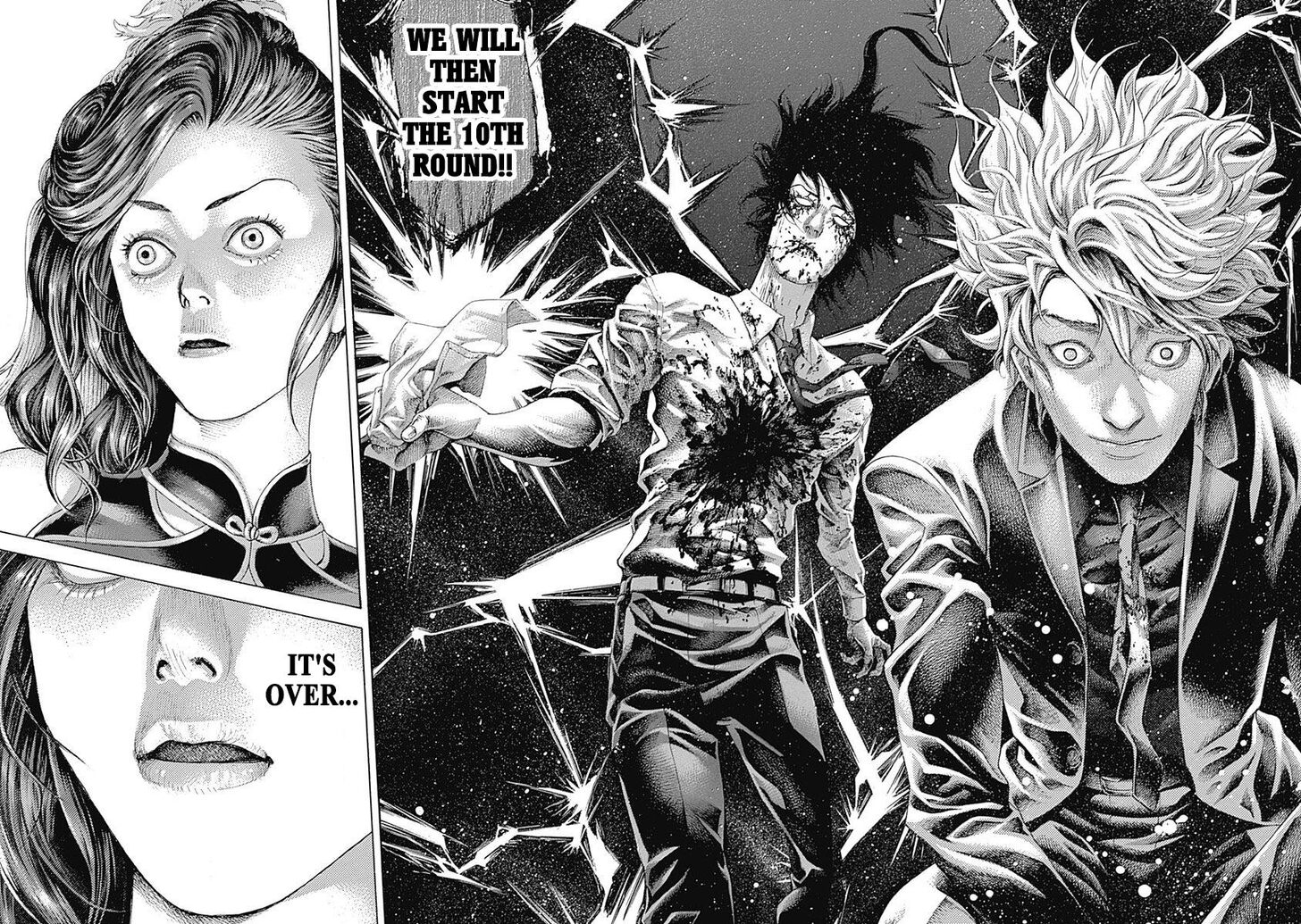 Read Usogui en Manga Online