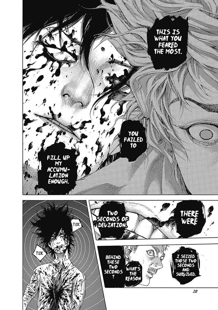 Read Usogui en Manga Online