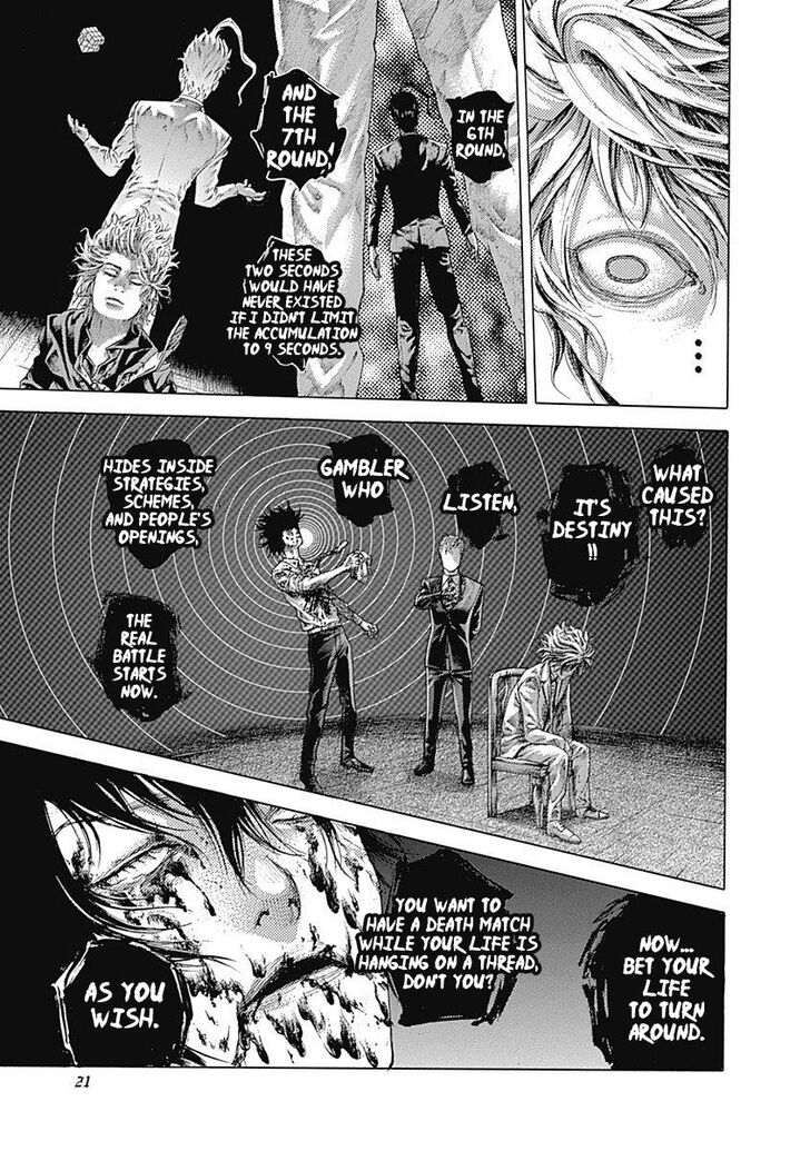 Read Usogui en Manga Online