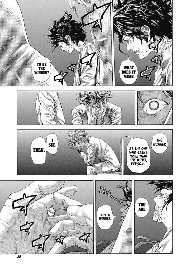 Read Usogui en Manga Online