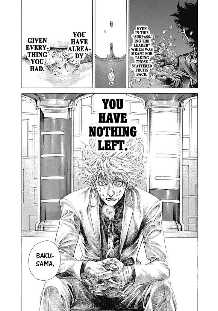 Read Usogui en Manga Online