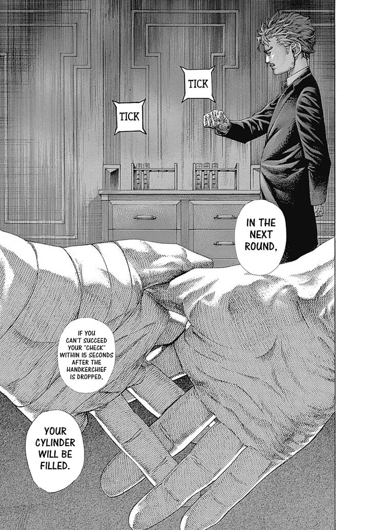 Read Usogui en Manga Online