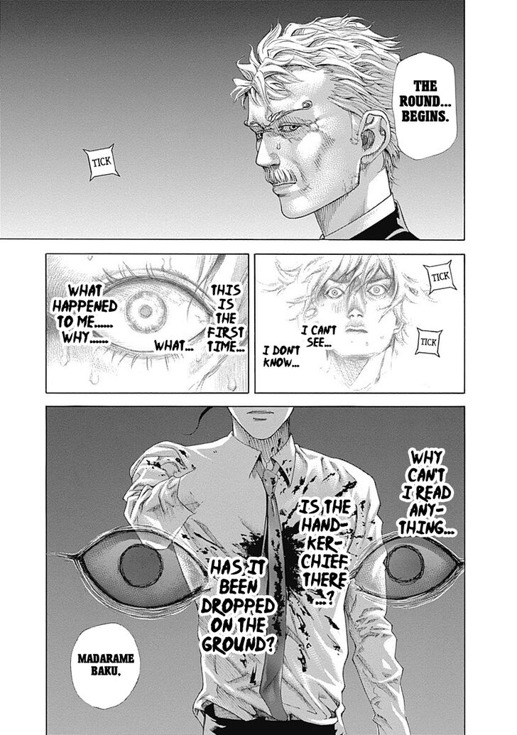 Read Usogui en Manga Online