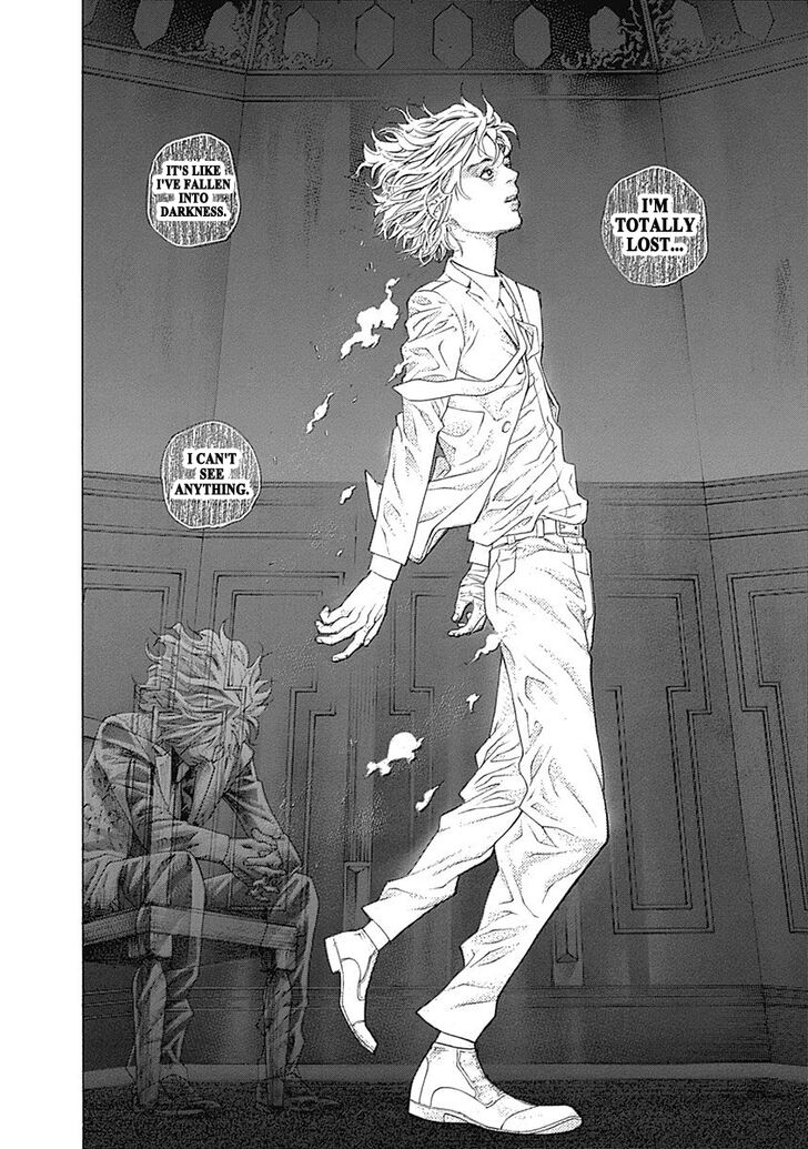 Read Usogui en Manga Online