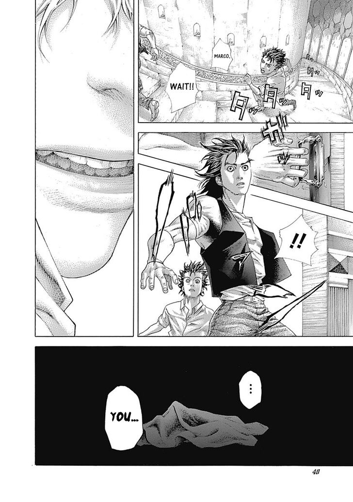 Read Usogui en Manga Online