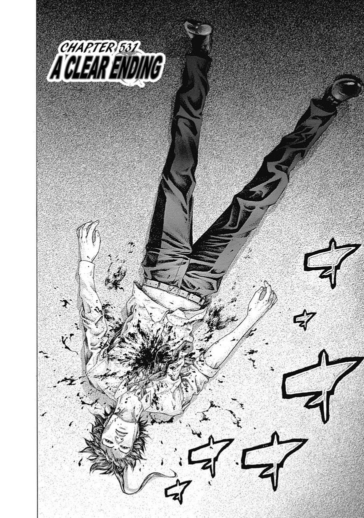 Read Usogui en Manga Online