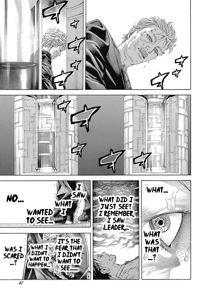 Read Usogui en Manga Online