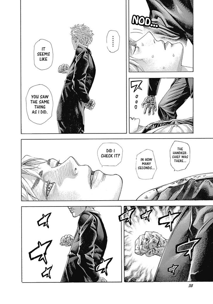 Read Usogui en Manga Online