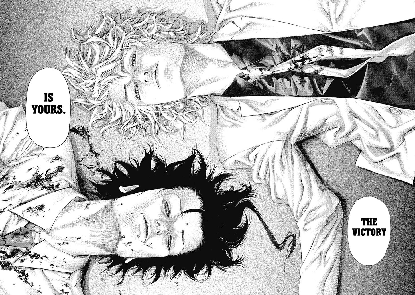 Read Usogui en Manga Online