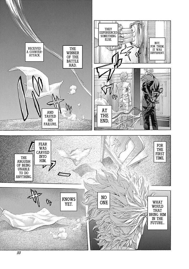 Read Usogui en Manga Online