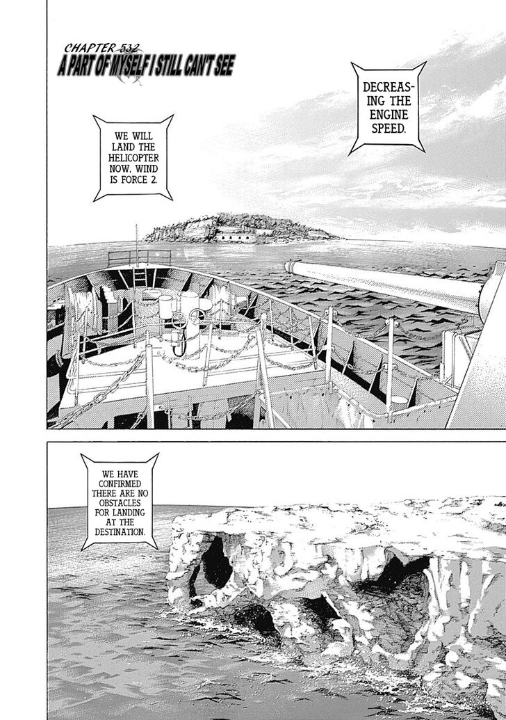 Read Usogui en Manga Online