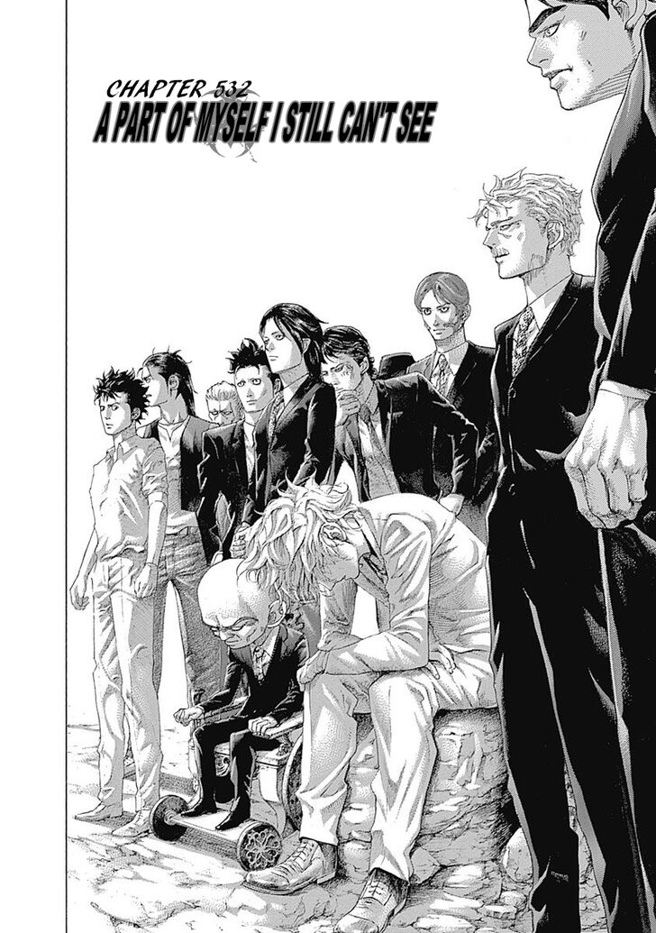 Read Usogui en Manga Online