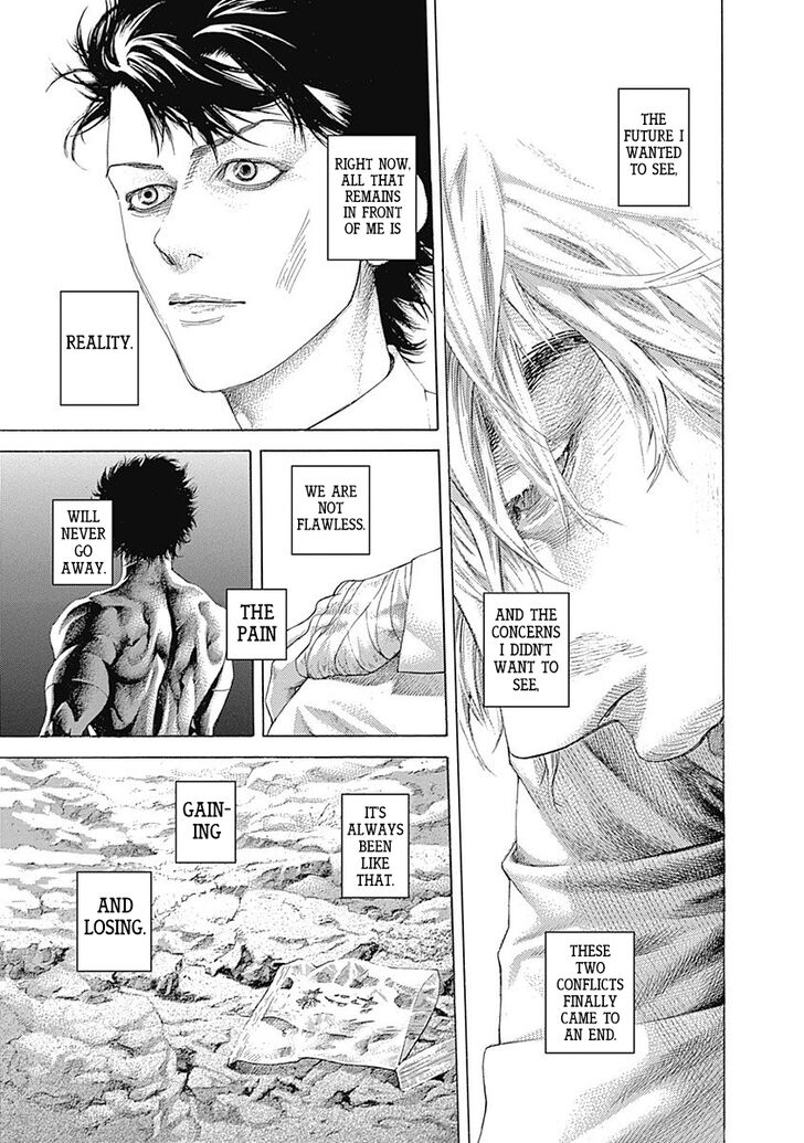 Read Usogui en Manga Online