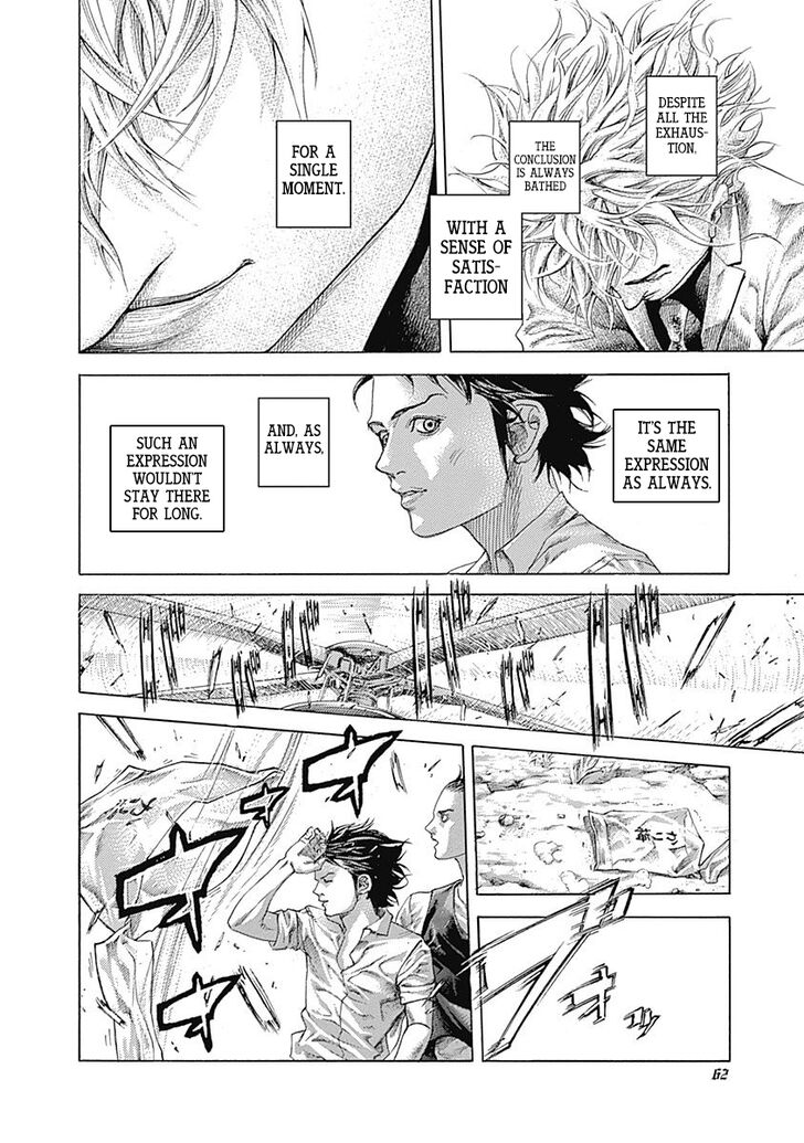 Read Usogui en Manga Online