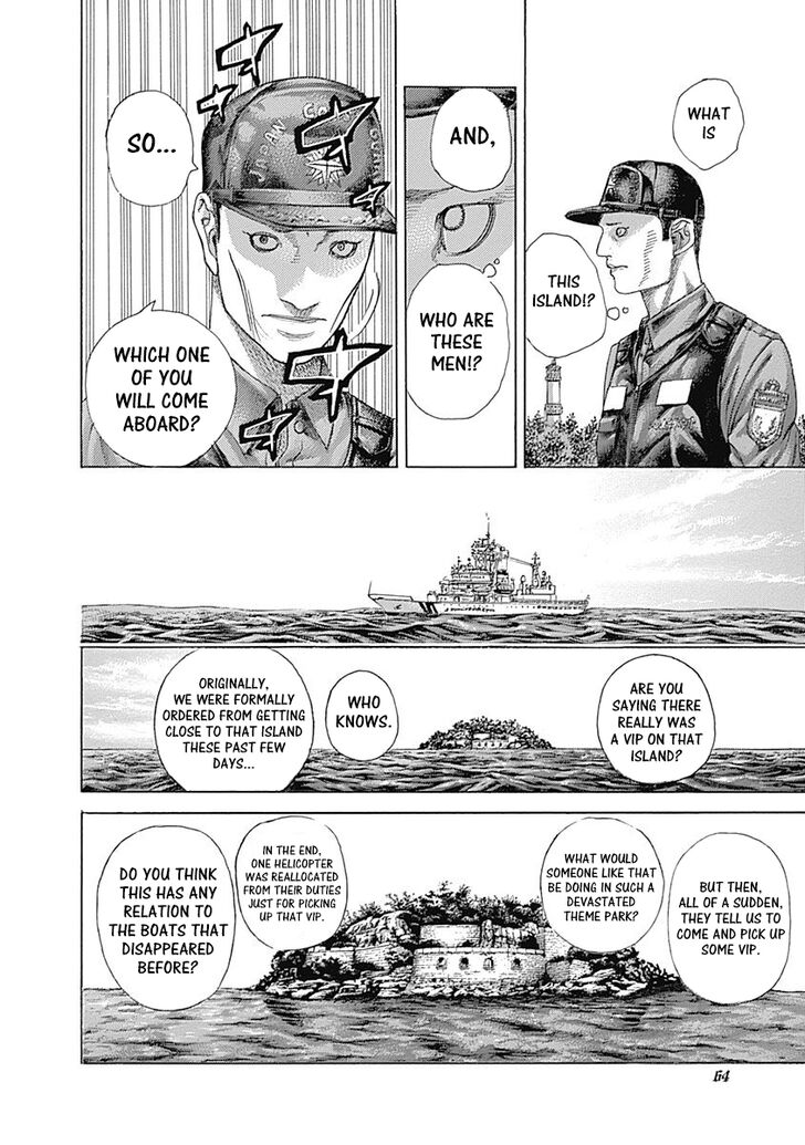 Read Usogui en Manga Online