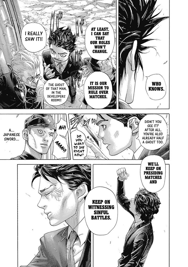 Read Usogui en Manga Online