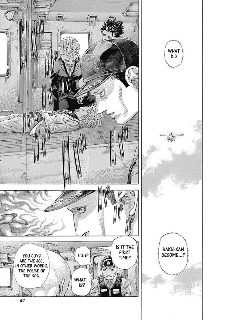 Read Usogui en Manga Online