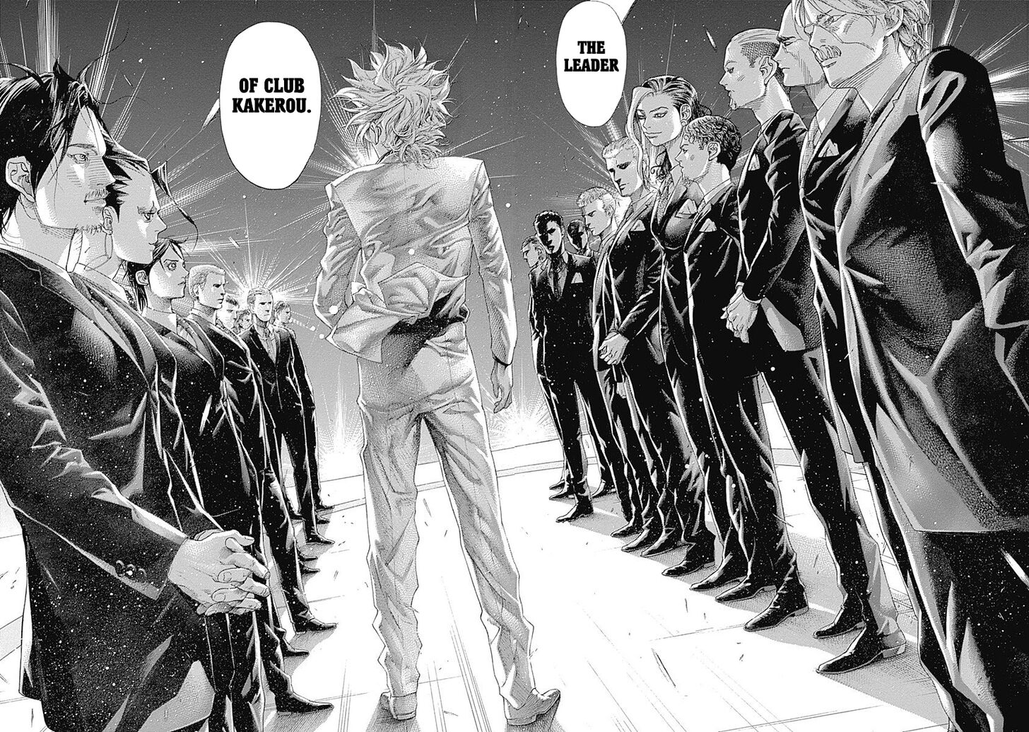 Read Usogui en Manga Online