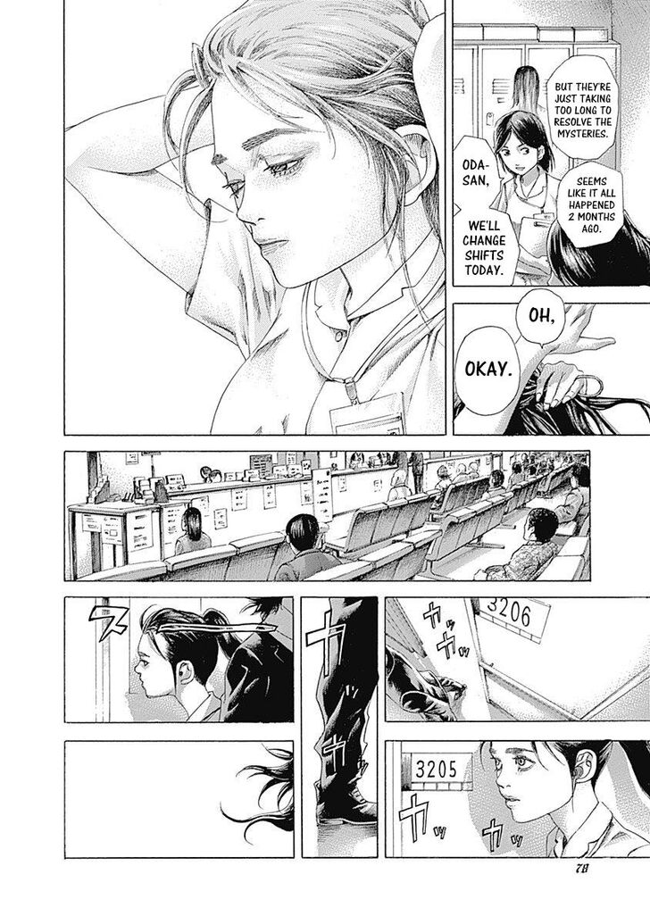 Read Usogui en Manga Online