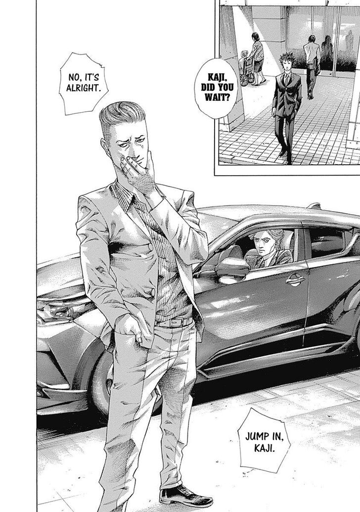 Read Usogui en Manga Online