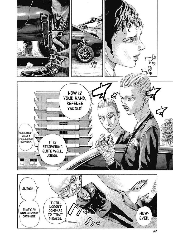 Read Usogui en Manga Online