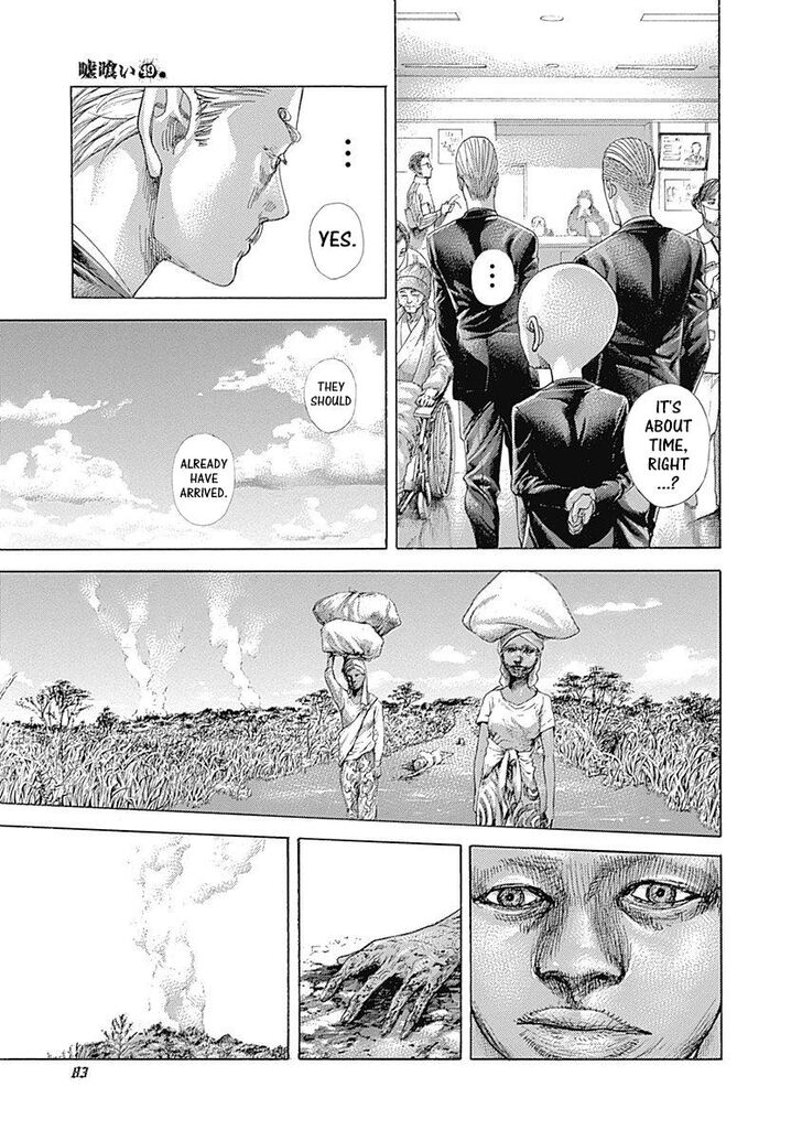 Read Usogui en Manga Online