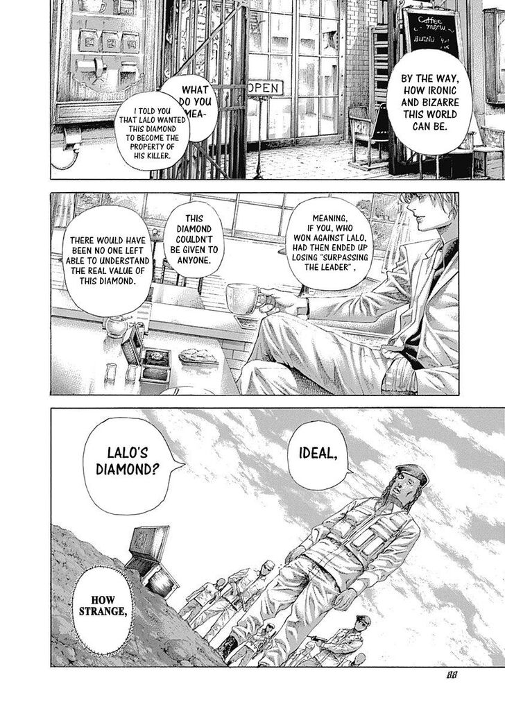 Read Usogui en Manga Online