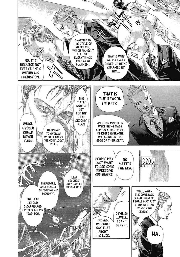 Read Usogui en Manga Online