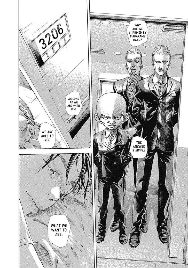 Read Usogui en Manga Online