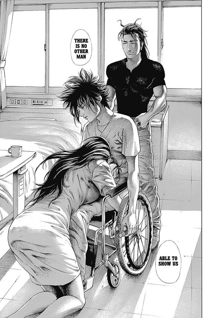 Read Usogui en Manga Online