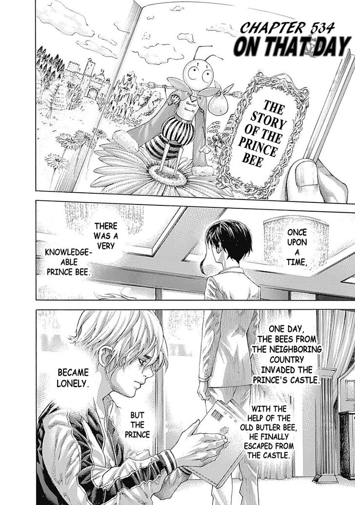 Read Usogui en Manga Online