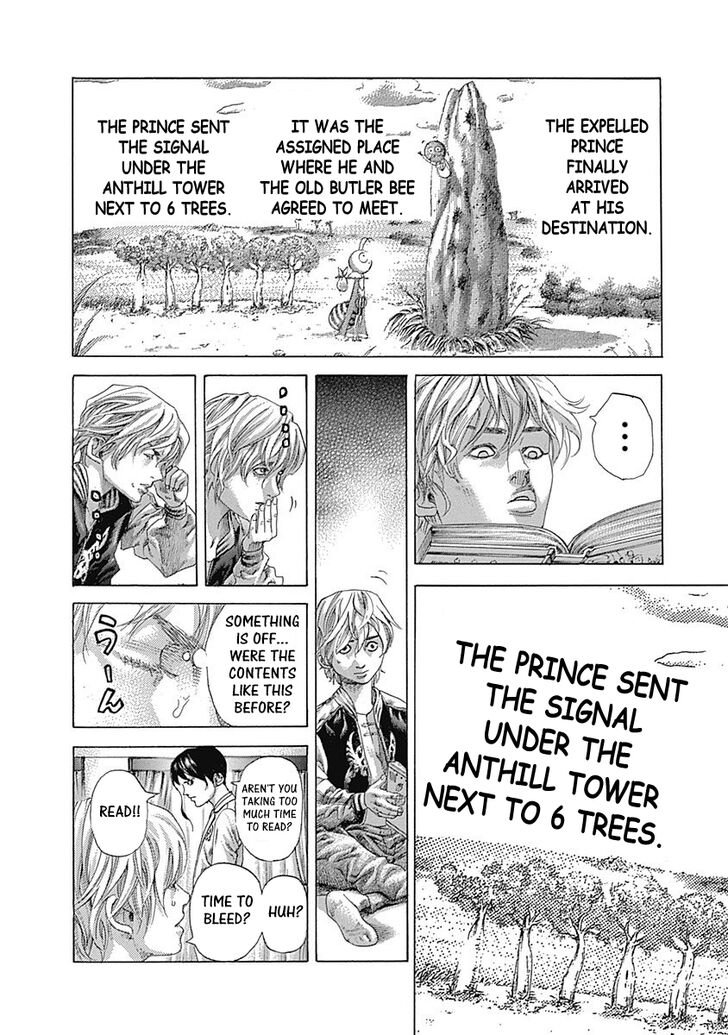 Read Usogui en Manga Online