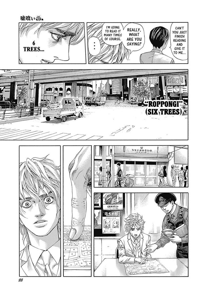 Read Usogui en Manga Online