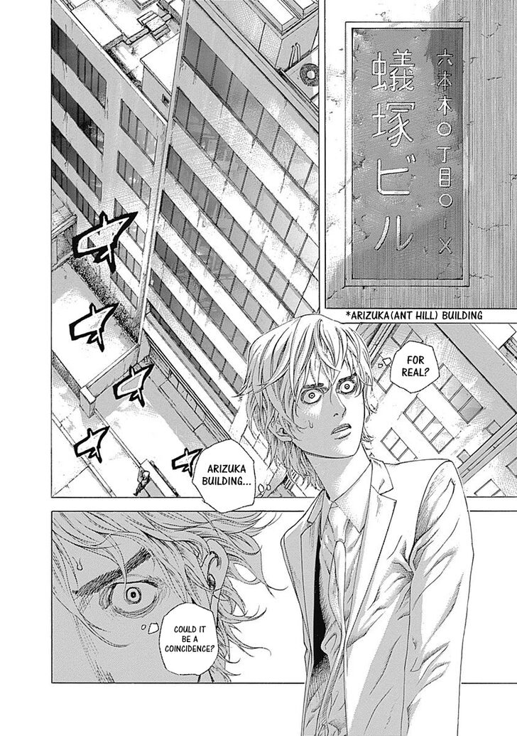 Read Usogui en Manga Online