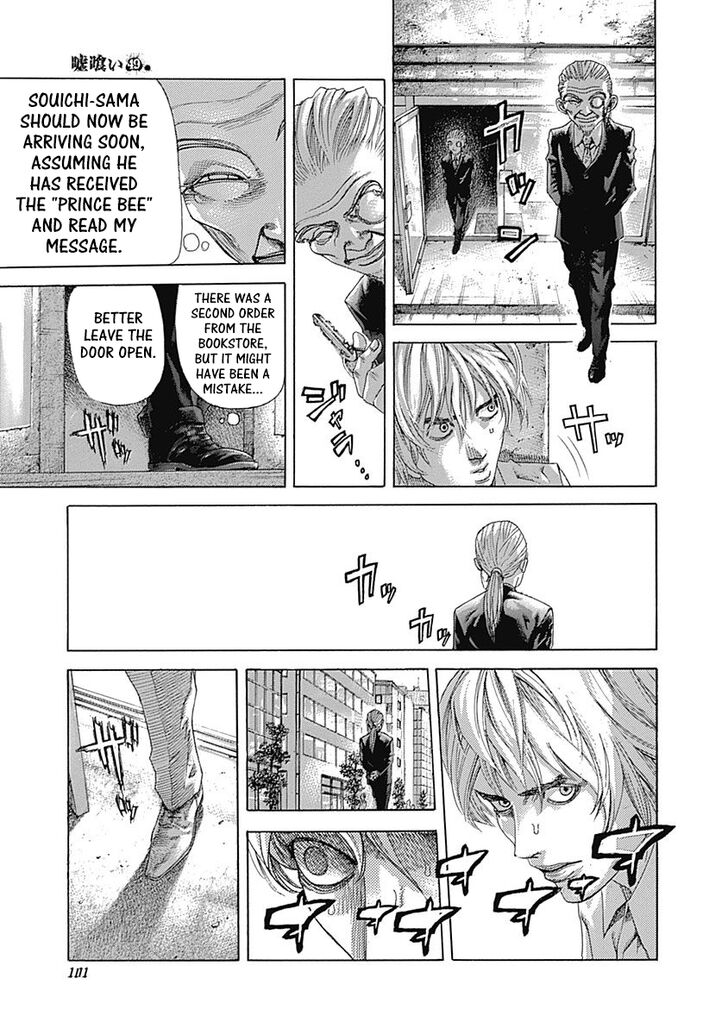 Read Usogui en Manga Online