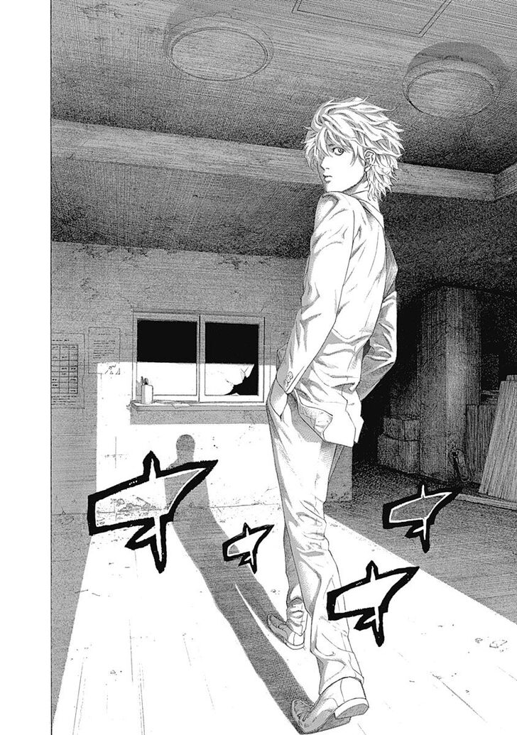 Read Usogui en Manga Online