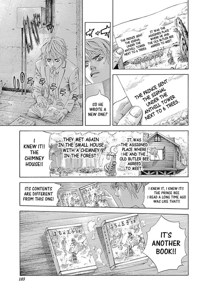 Read Usogui en Manga Online