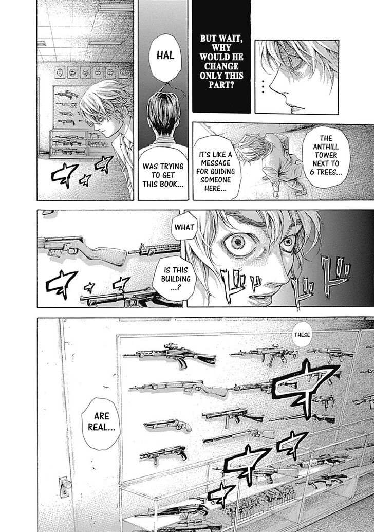 Read Usogui en Manga Online