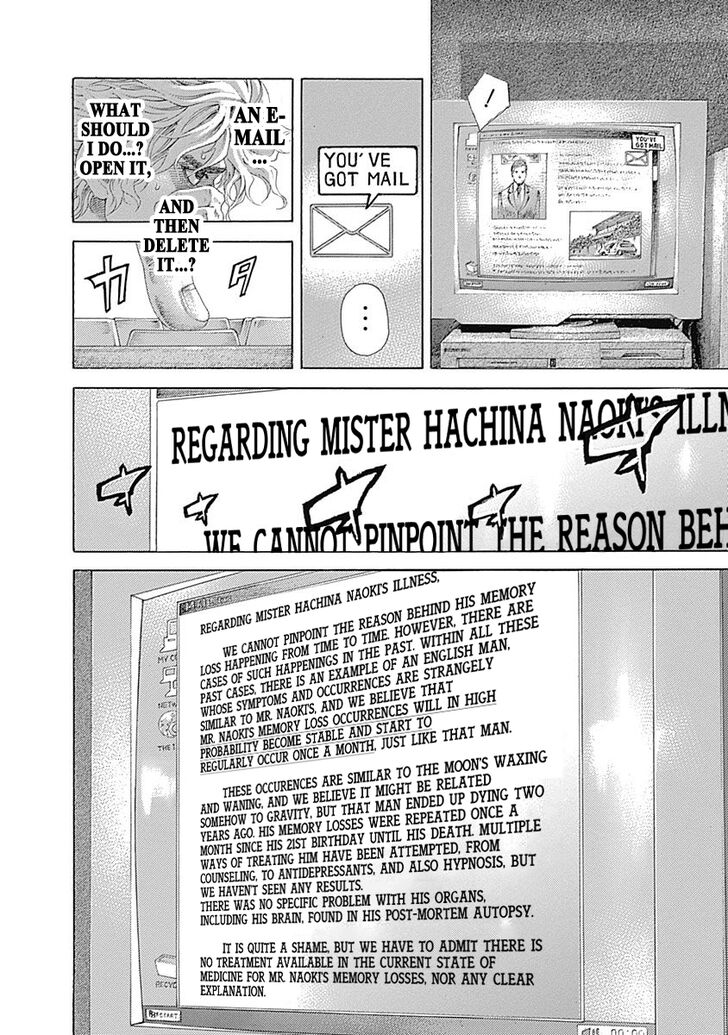 Read Usogui en Manga Online