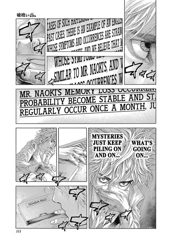 Read Usogui en Manga Online