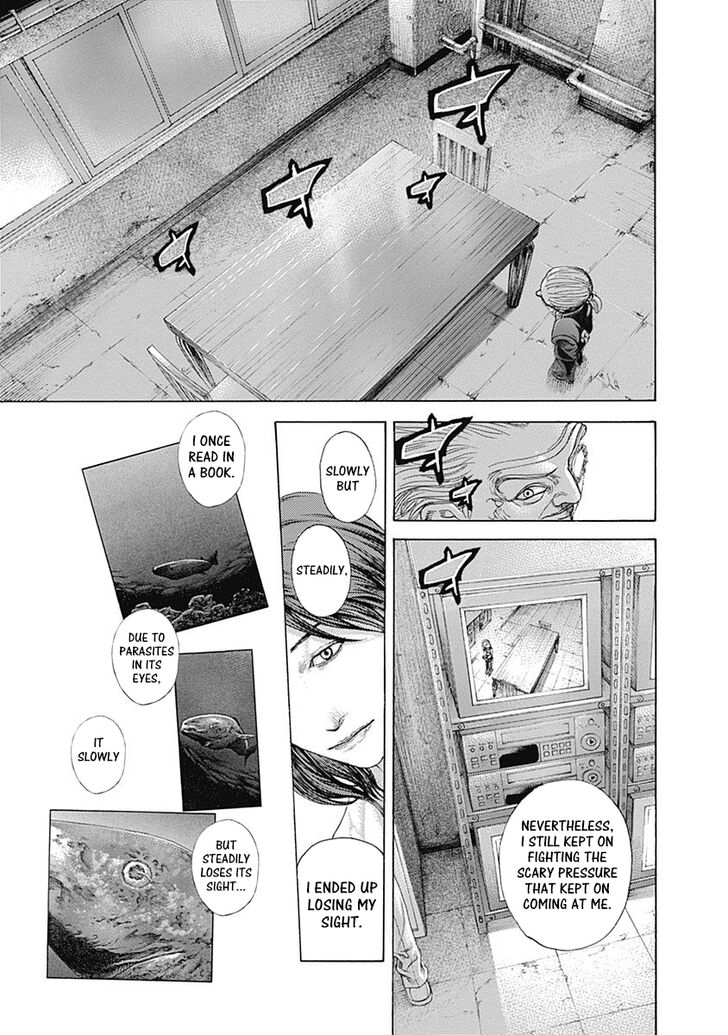 Read Usogui en Manga Online