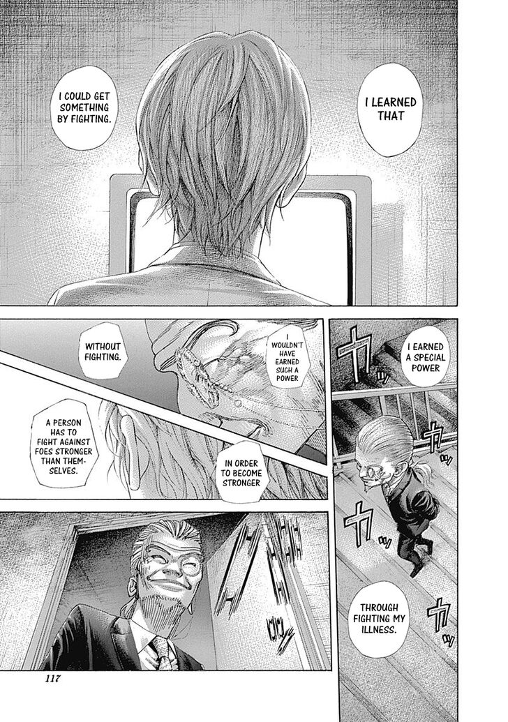 Read Usogui en Manga Online