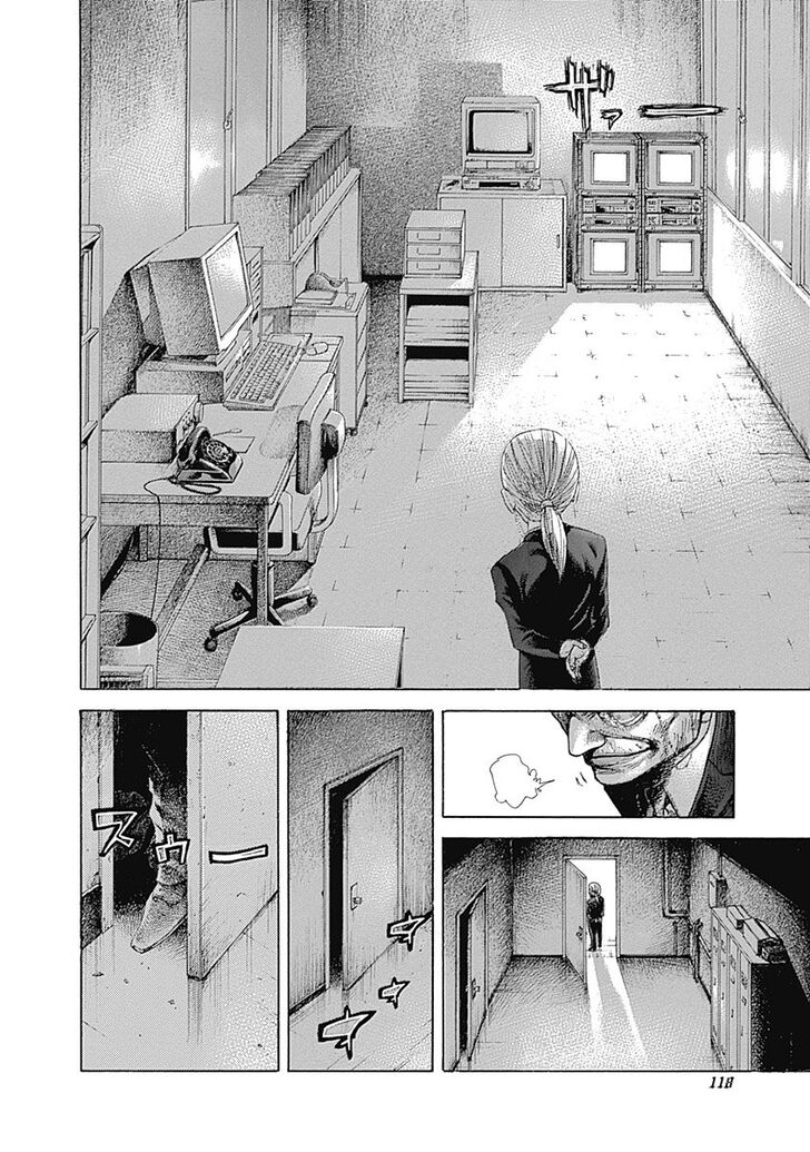 Read Usogui en Manga Online