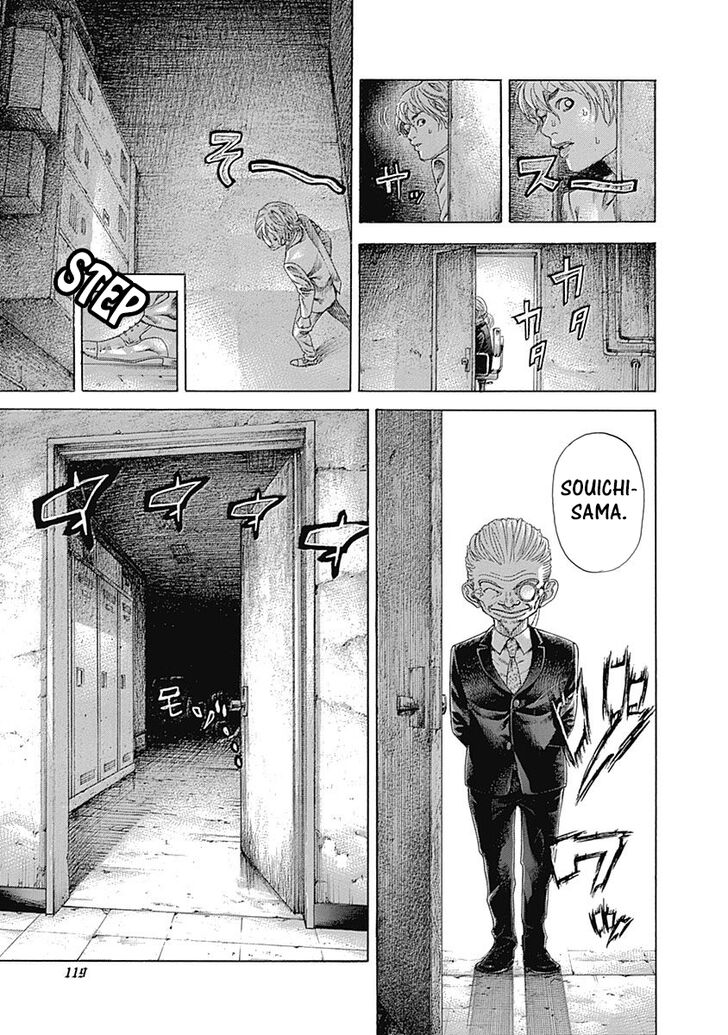 Read Usogui en Manga Online