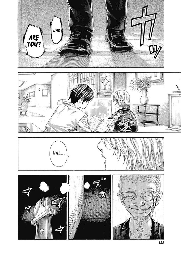 Read Usogui en Manga Online