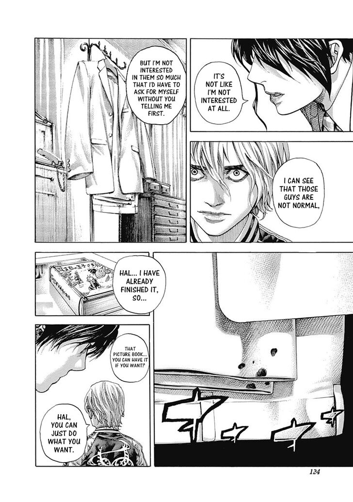 Read Usogui en Manga Online