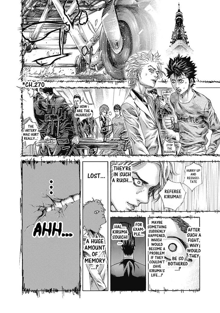 Read Usogui en Manga Online