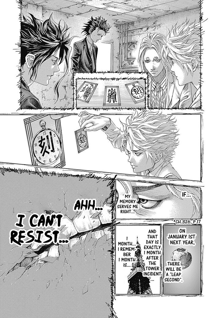 Read Usogui en Manga Online