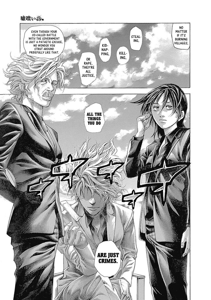 Read Usogui en Manga Online