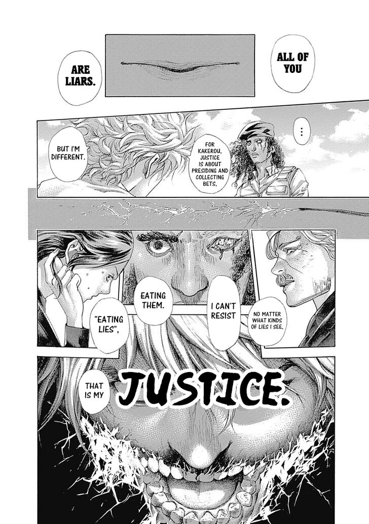 Read Usogui en Manga Online